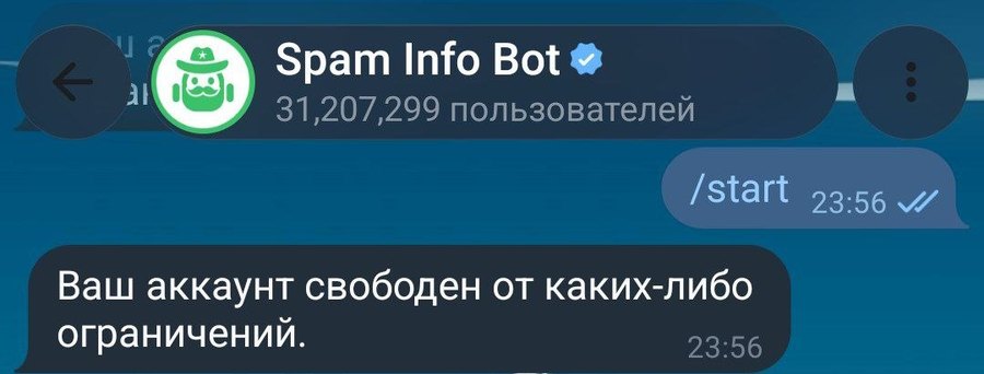 Диалог с @SpamBot: так выглядит ответ, когда на аккаунте нет ограничений