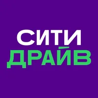 СитиДрайв